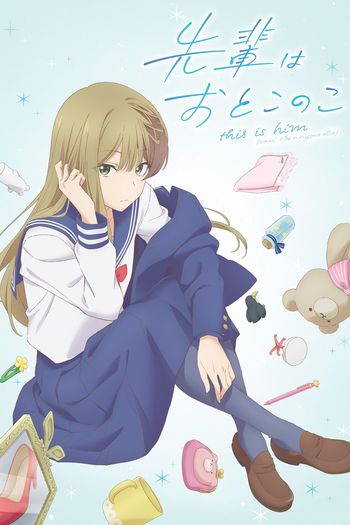  de Série Senpai wa Otokonoko (2024)