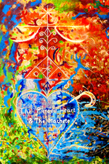 The Pierced Heart & the Machete (The Pierced Heart & the Machete)