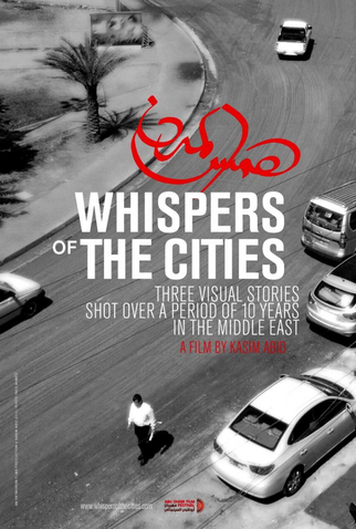 Poster 1 de Filme Suspiros das cidades (2013)