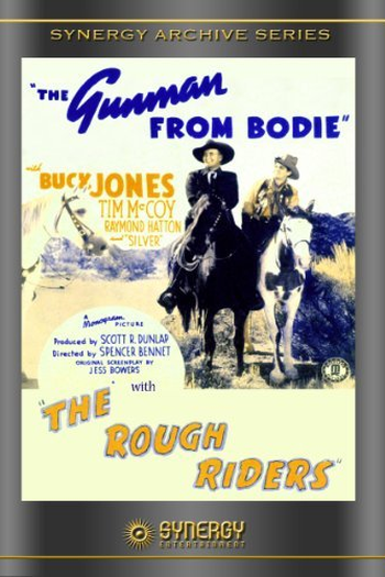 Poster de Filme O Agente Encoberto (1941)