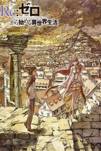 de Série Re:Zero kara Hajimeru Isekai Seikatsu (1ª Temporada) (2016)