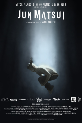 Poster de Curta  Jun Matsui (2015)