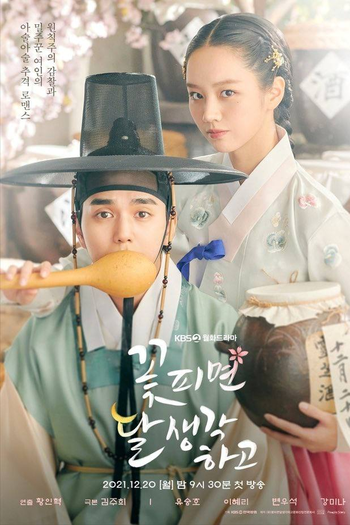  de Série Moonshine (2021)