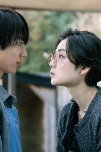 Poster de Episódio 第７話 (2025)