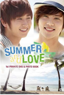 Summer and Love - Poster / Capa / Cartaz - Oficial 2
