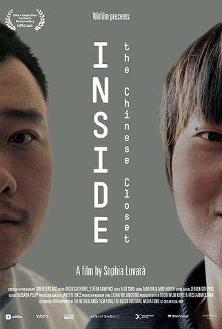 Poster 1 de Filme Inside the Chinese Closet (2015)
