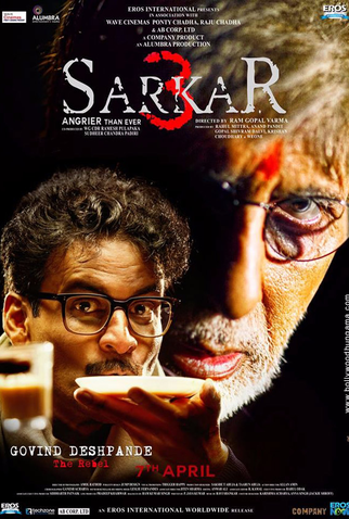 Poster 3 de Filme Sarkar 3 (2017)