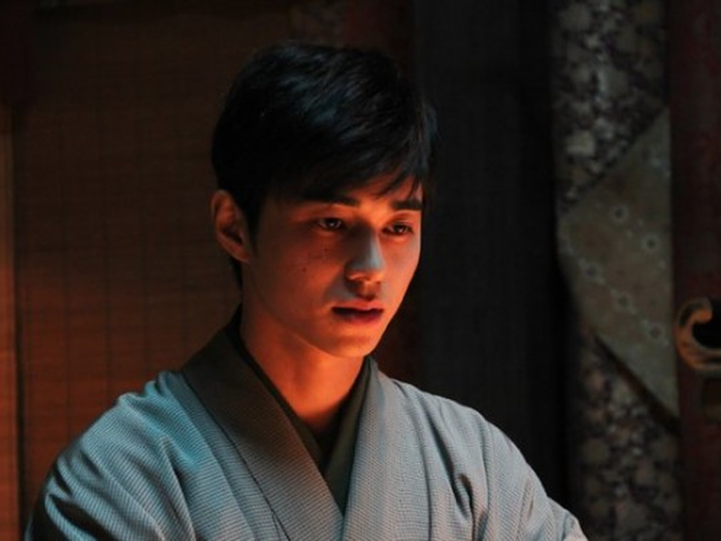 Foto 4 de Holic xxxHOLiC