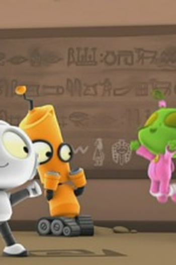 Poster de Episódio Funny Mummy (2011)