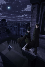 黒執事 (黒執事)