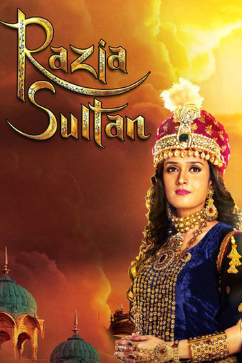 Poster de Franquia Razia Sultan (2015)