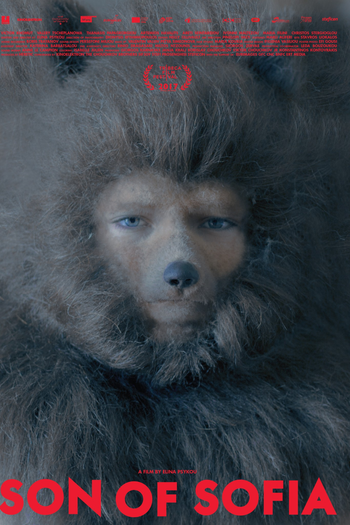 Poster de Filme Son of Sofia (2016)