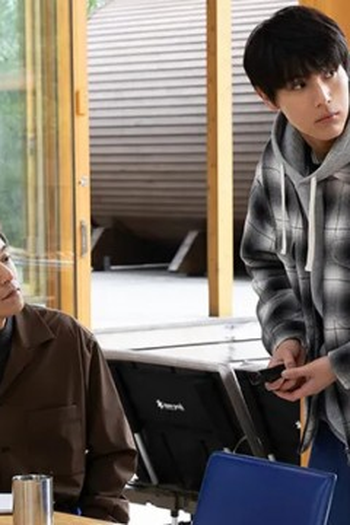 Poster de Episódio 第１話 (2024)