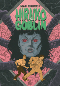 Hiruko o Duende (Yôkai hantâ: Hiruko)