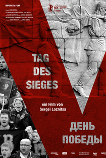 Dia da Vitória - Poster / Capa / Cartaz - Oficial 2