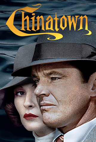 Poster 14 de Filme Chinatown (1974)