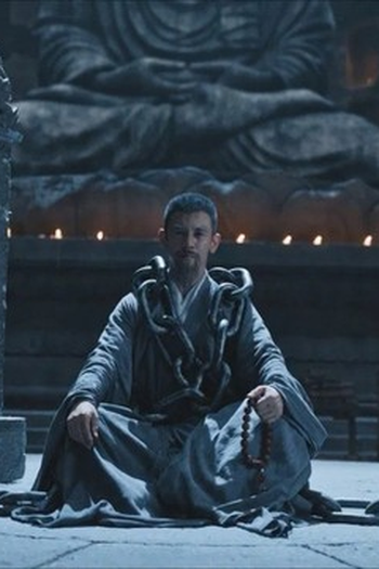 Poster de Episódio Episode 27 (2025)