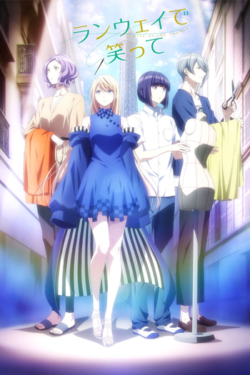 Poster de Franquia ランウェイで笑って (2020)