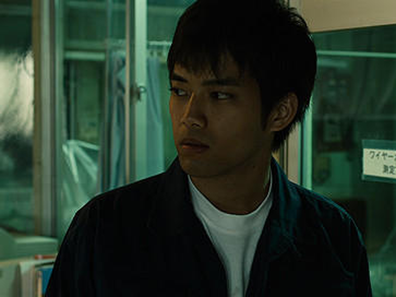 Foto 4 de Cold Bloom