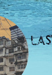 Lastro - Memórias do Edifício São Pedro (Lastro - Memórias do Edifício São Pedro)