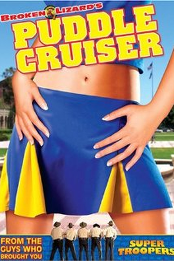 Poster de Filme Puddle Cruiser (1996)