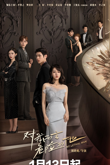  de Série My Lethal Man (2023)