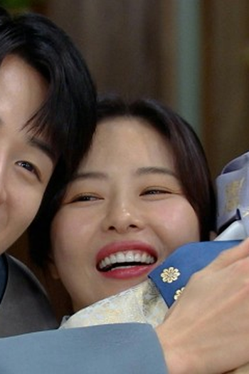 Poster de Episódio 125회 (2025)
