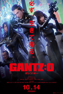 Gantz:O - Poster / Capa / Cartaz - Oficial 3