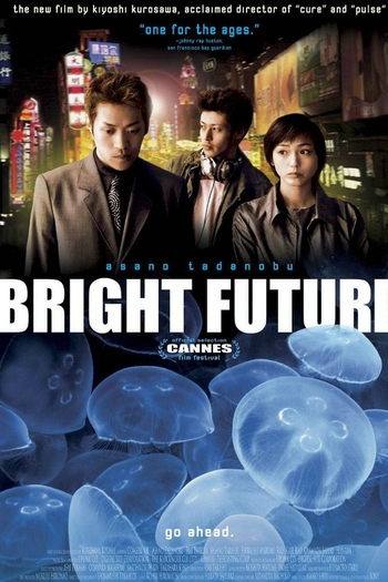  de Filme Futuro Brilhante (2003)