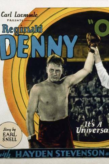 Poster de Filme O Professor de Dança (1927)