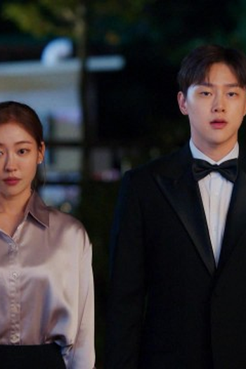 Poster de Episódio 마주보기 (2024)