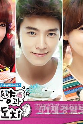  de Série A Panda e o Ouriço (2012)