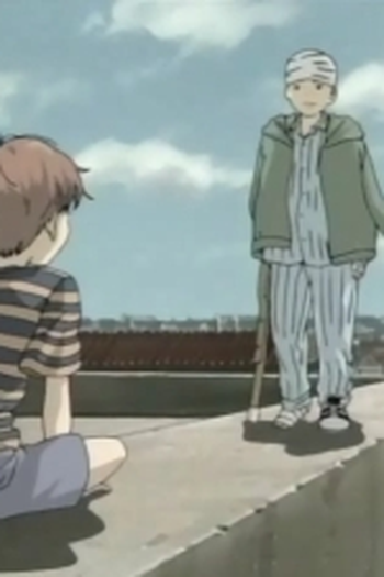 Poster de Episódio 子どもの情景 (2004)