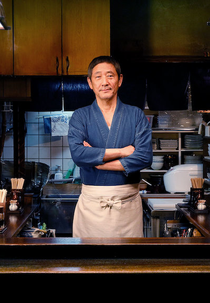 Histórias de Tóquio (Midnight Diner: Tokyo Stories 5 temporada)