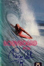 Bodyboard por Marcus Cal "Kung" (Bodyboard por Marcus Cal Kung)