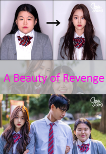 A Beauty of Revenge (복수여신)