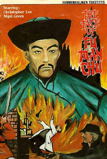 Fu Manchu e o Beijo da Morte - Poster / Capa / Cartaz - Oficial 6