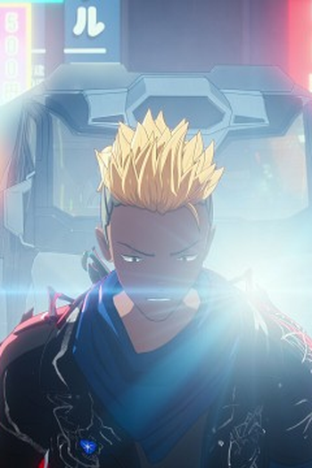 Poster de Episódio 小さな友情 (2023)
