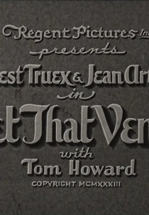 Get That Venus (Get That Venus)