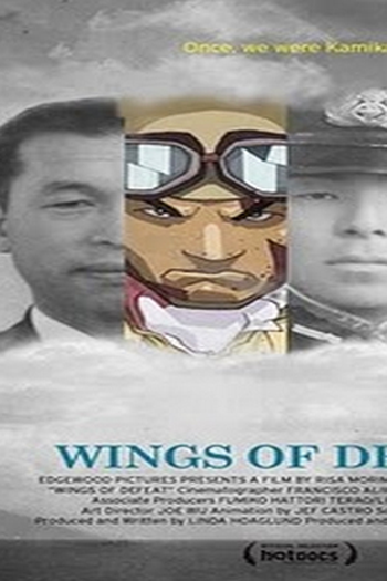 Poster de Filme Kamikaze - Wings of Defeat (2007)