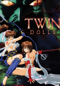 Seijuuden: Twin Dolls (聖獣伝 ツインドールズ)