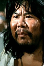 Mei Sheng Fan