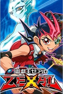 Yu-Gi-Oh! Zexal II Episode 8.5 - Poster / Capa / Cartaz - Oficial 1