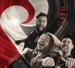 Alien Weaponry: Kua Tupu Te Ara