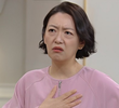 Chapter 75