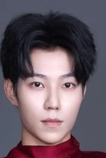 Wang Meng Yang - Poster 1