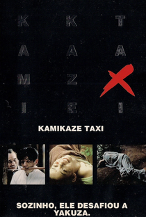 Kamikaze Taxi - Poster / Capa / Cartaz - Oficial 1