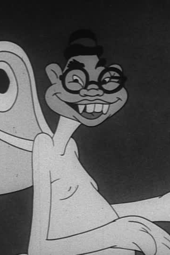 Poster de Curta The Goldbrick (1943)