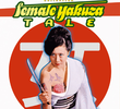 Female Yakuza Tale: Inquisition and Torture