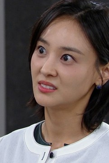 Poster de Episódio 105회 (2024)